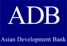 ADB and donors commit $5bn for development, Pakistan among key beneficiaries