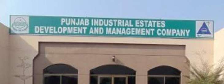 PIEDMC invites industrialists to invest in special economic zones of Punjab