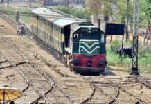 Railways suffer Rs410m loss Â