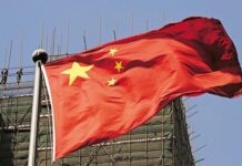 China to stimulate private investment, accelerate ‘new infrastructure’ development