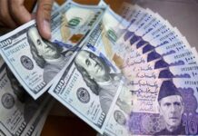 ICCI calls for ‘urgent remedial measures’ to stabilise exchange rate