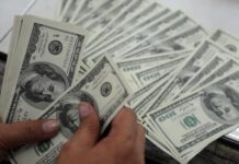 SBP reserves up $32m to $12.8bn