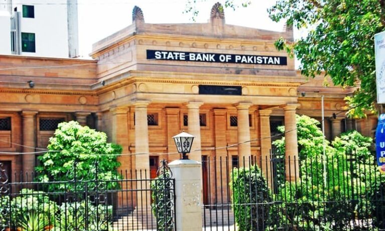 All bank branches, ATMs to remain open: SBP