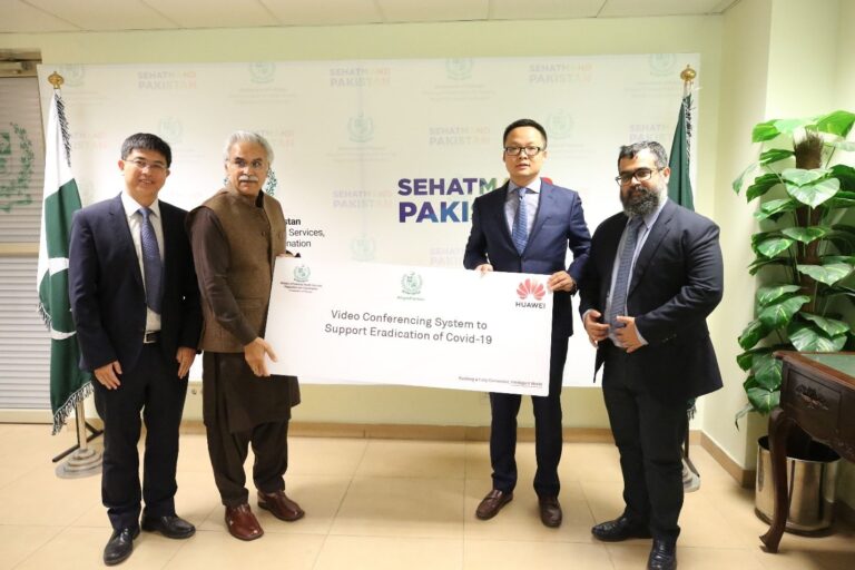 Huawei Pakistan provides video conference system to NHS ministry