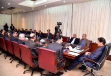 PM calls for facilitation of sick industrial units, SMEs