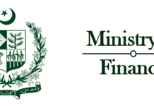 Finance Division denies any cut in PSDP