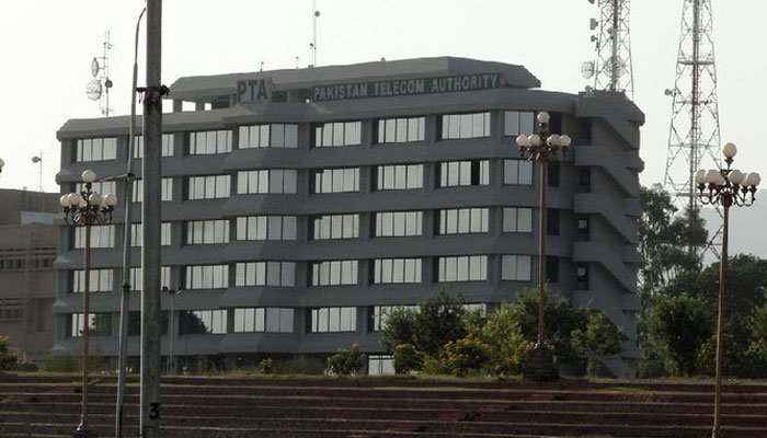 PTA, PASHA discuss ways to promote digital economy