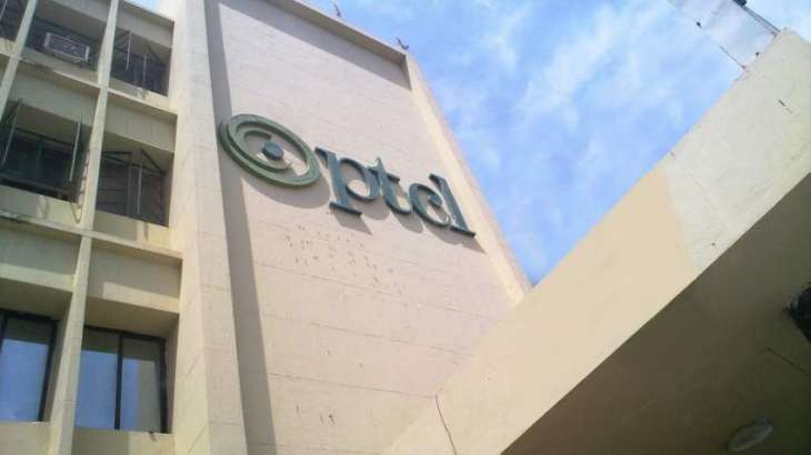 PTCL, Ufone announce closure of sales & service centres till 31st