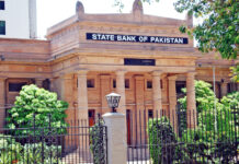 SBP announces relief package for borrowersÂ