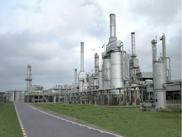 Byco Petroleum suspends production amid low demand
