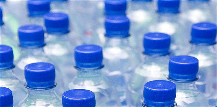 Govt to impose new tax on underground water usage