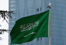 Saudi Arabia announces emergency stimulus, expects wider deficit
