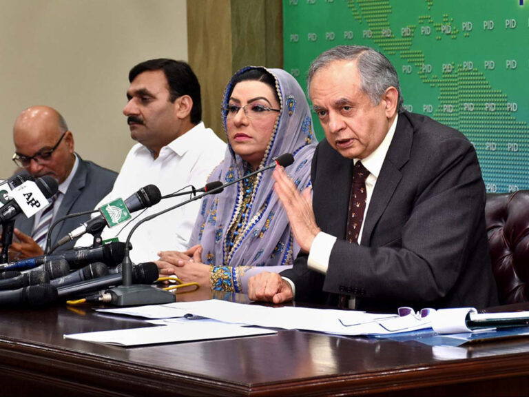 PM gives go ahead to five-year trade policy, says Dawood