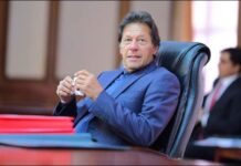 PM calls for early privatisation of non-profitable entities