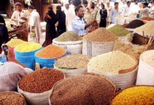 Weekly inflation drops 1.25pc Â