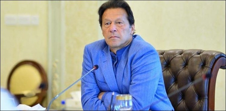 Govt announces Rs1.2tr financial package amid lockdowns