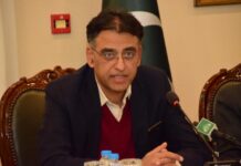 Current agreement with IMF to be last one: Asad Umar Asad-Umar