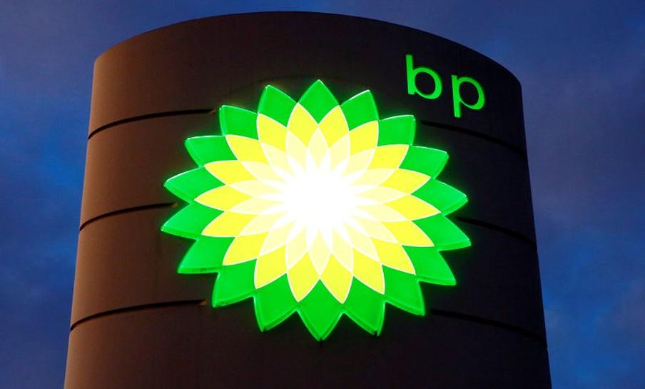 BP looks at lowering spending after oil price crash
