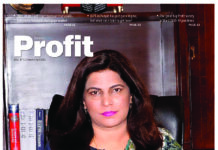 The coming change to Pakistan’s mortgage market