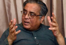 SBP’s rate cut will not help improve country’s economy: Hafeez Pasha Dr Hafeez Pasha