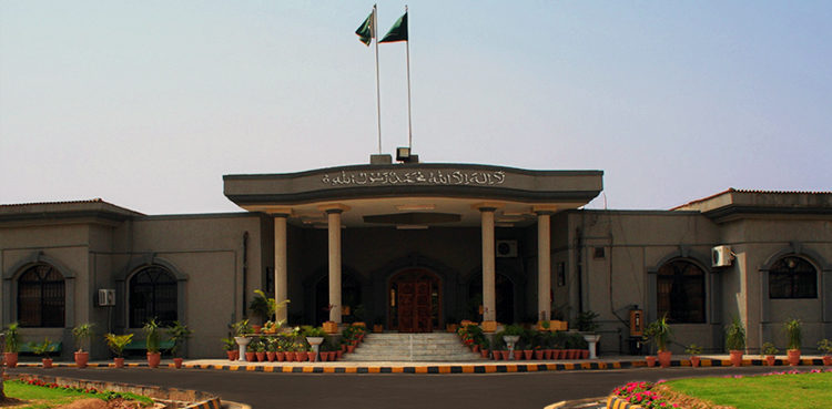 Amnesty scheme: FBR asked to explain 12,000 pending cases of taxpayers