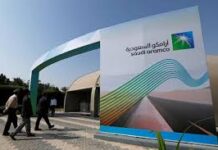 Saudi Arabia plans multi-billion-dollar Aramco share sale by June: report Saudi Aramco