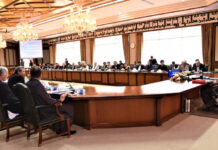 NEC to approve Rs1.41trillion national development outlay for next fiscal year