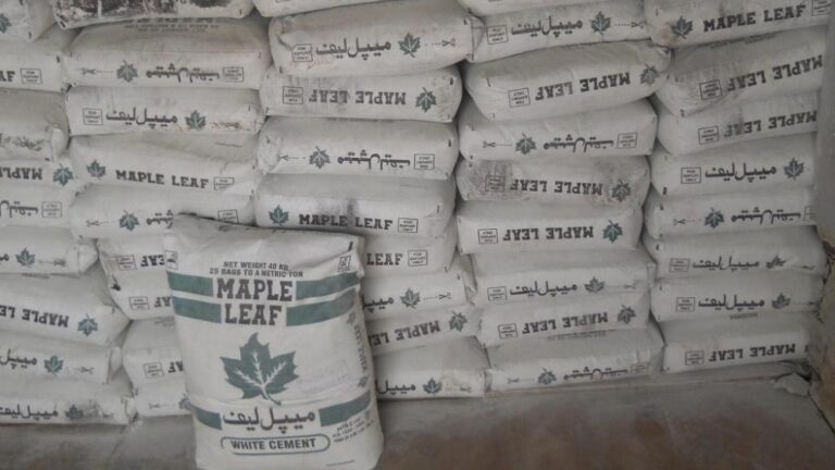 Maple Leaf Cement incurs Rs960m loss in 3QFY20