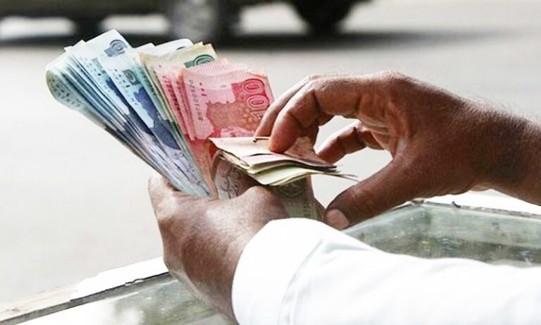 Govt reduces profit rates on National Savings schemes