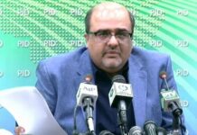 Govt committed to safeguarding businesses during pandemic: Shehzad Akbar