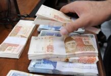 Current account deficit shrinks 73pc in nine months