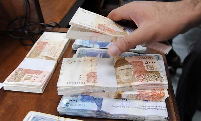 Current account deficit shrinks 73pc in nine months