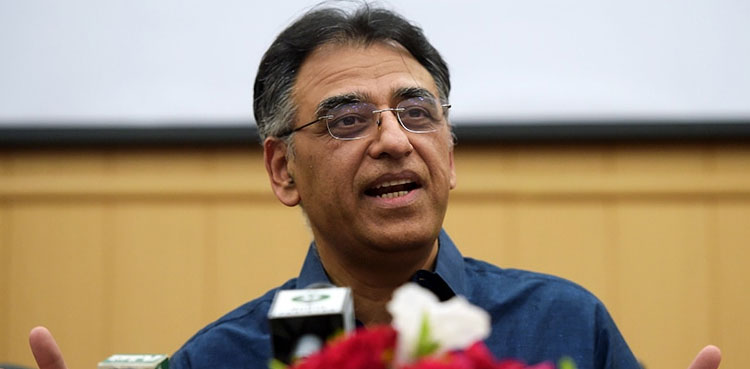 Asad Umar inaugurates Mobile Utility Store Service