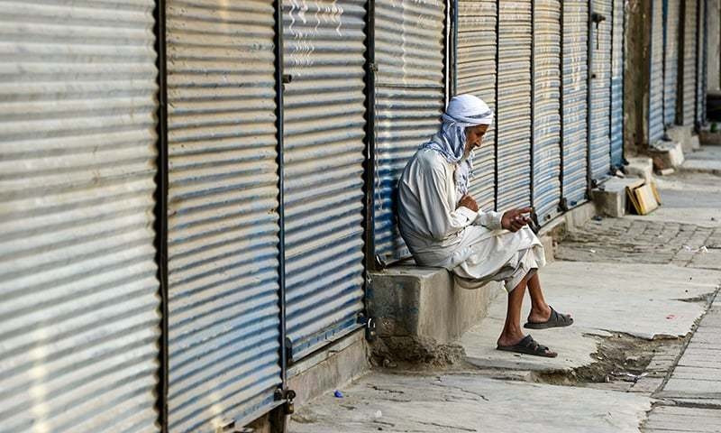 Sindh traders reject govt's 'online business formula'