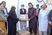 Won’t discriminate in provision of relief funds, PM Imran assures