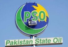 PSO earnings fall 49pc in 9MFY20