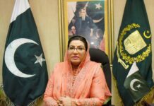 Govt taking measures to create job opportunities: Firdous Dr Firdous Ashiq Awan