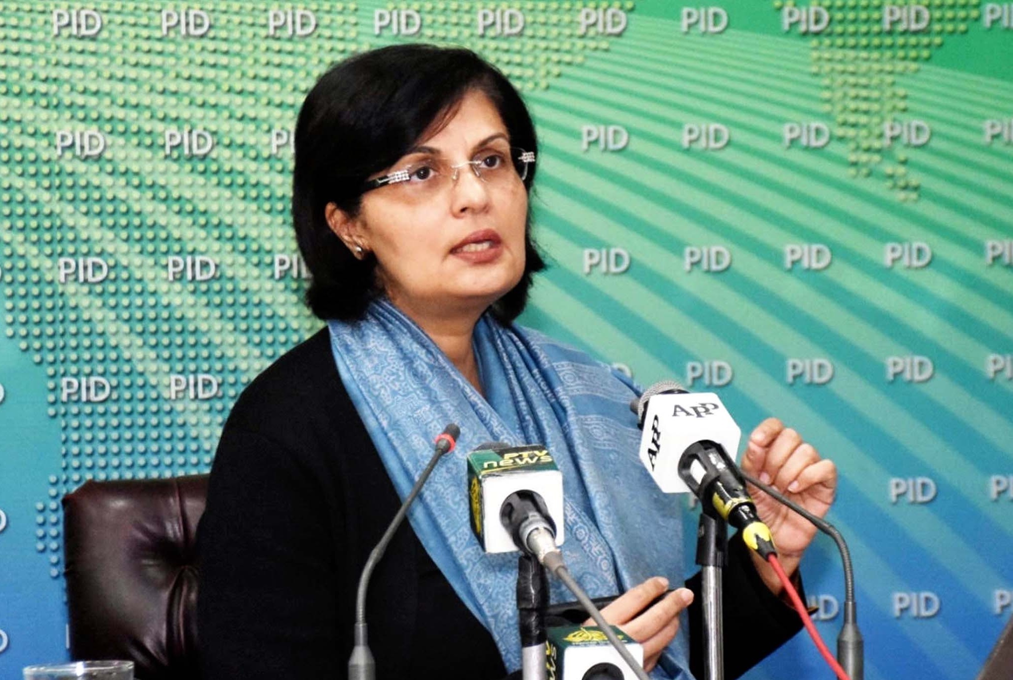 Web portal launched for emergency cash applications: Dr Sania