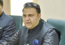 Steps afoot to promote halal food industry: Fawad Fawad-Chaudhry