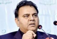 2021 will be game changer for ‘Made in Pakistan’ devices: Fawad