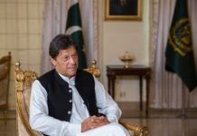 PM Khan launches Sehat Sahulat Programme in KP Imran Khan
