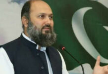 Jam Kamal Khan assumes office as Federal Minister for Commerce Jam Kamal