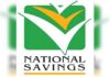 CDNS cuts savings rates on Defence and Special Saving Certificates National Savings