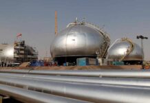 Oil rebounds 1% as investors take stock of banking crisis Saudi Arabia-crude oil