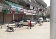 Traders in Sindh, KP, Balochistan announce to resume businesses tomorrow Traders-lockdown