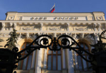 Russian central bank turns attention to banks hit by slower gold exports