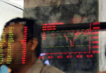 Stocks end flat amid dull, directionless trade