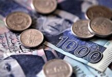 Fitch and Moody’s sound alarm despite IMF deal