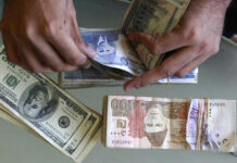Current account deficit shrinks 51pc to $572m in April