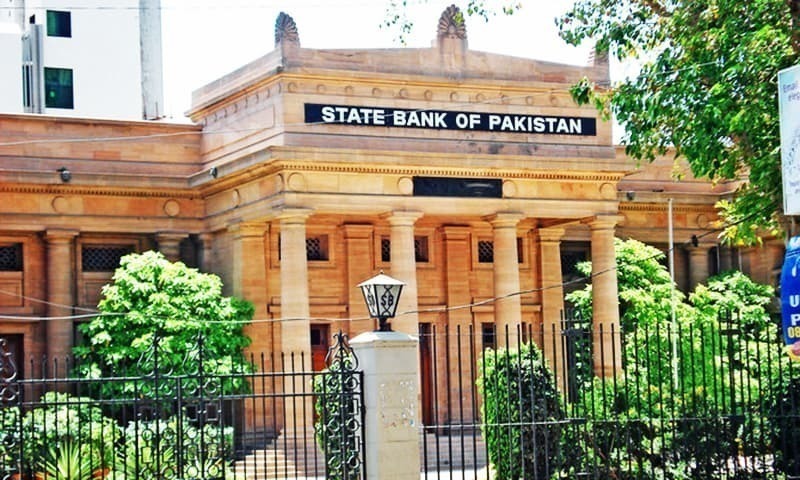 COVID-19: SBP enhances financing limit for hospitals